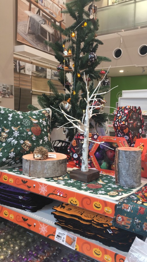 Fall Flavors- Japan&nbsp;Style